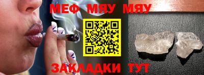 ПСИЛОЦИБИНОВЫЕ ГРИБЫ Комсомольск-на-Амуре