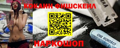 мет Краснодар
