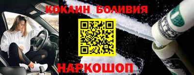 мет Краснодар