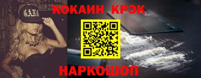 эйфоретик Кумертау