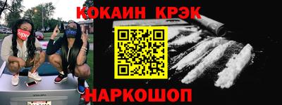таблы Коммунар