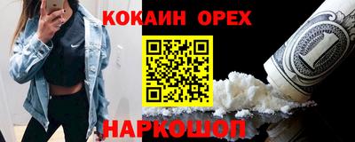 таблы Коммунар