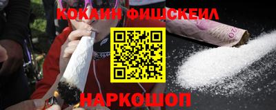 ПСИЛОЦИБИНОВЫЕ ГРИБЫ Комсомольск-на-Амуре