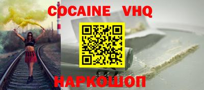 таблы Коммунар