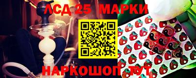 МДМА Краснознаменск