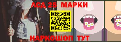 дживик Конаково