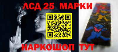МДМА Краснознаменск