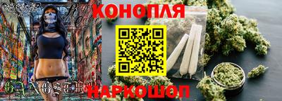 дживик Конаково