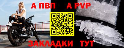 ПСИЛОЦИБИНОВЫЕ ГРИБЫ Комсомольск-на-Амуре