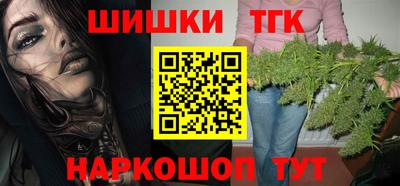 мет Краснодар