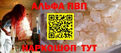 дживик Конаково