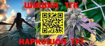 таблы Коммунар