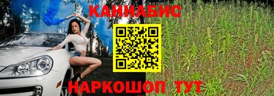 ПСИЛОЦИБИНОВЫЕ ГРИБЫ Комсомольск-на-Амуре