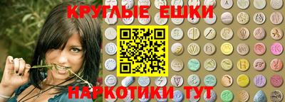 дживик Конаково