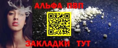 дживик Конаково
