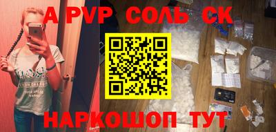 дживик Конаково