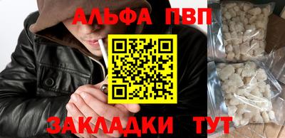мет Краснодар