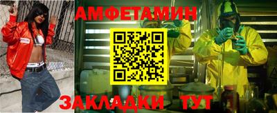 МДМА Краснознаменск