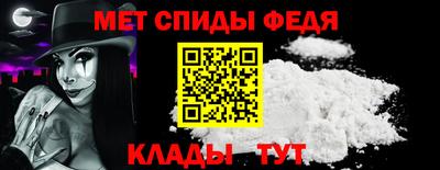 дживик Конаково