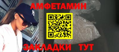 MDMA Premium VHQ Кунгур