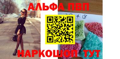 таблы Коммунар