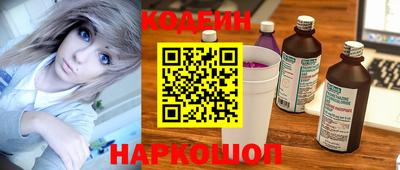 дживик Конаково