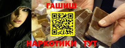 дживик Конаково