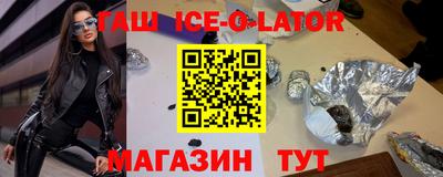 МДМА Краснознаменск