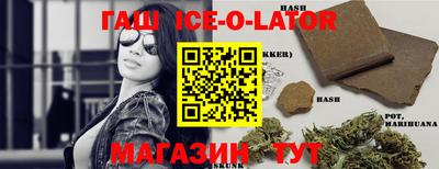 герыч Кулебаки