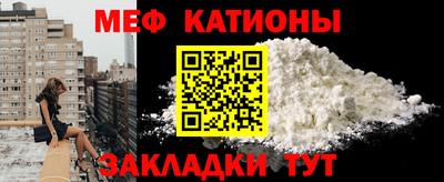 МДМА Краснознаменск